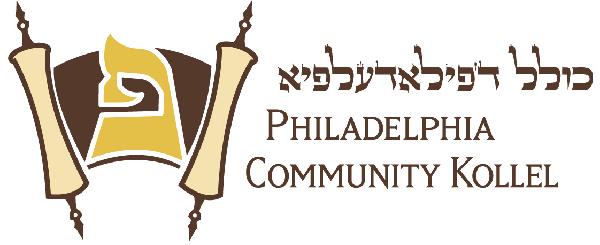 brown logo side