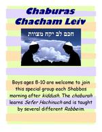 Chaburas Chacham Lev