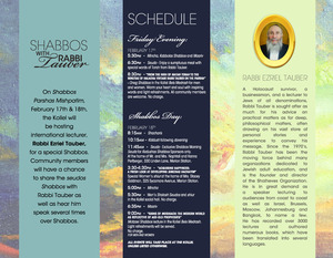 Shabbos with Rabbi Tauber